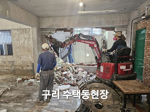 철거센타 PC 이미지 5720402