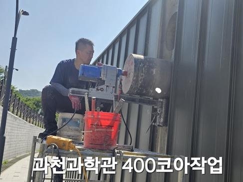 철거센타 PC 이미지 5720404