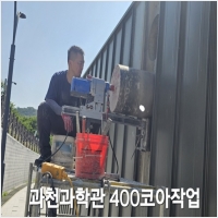 화성철거-5720404